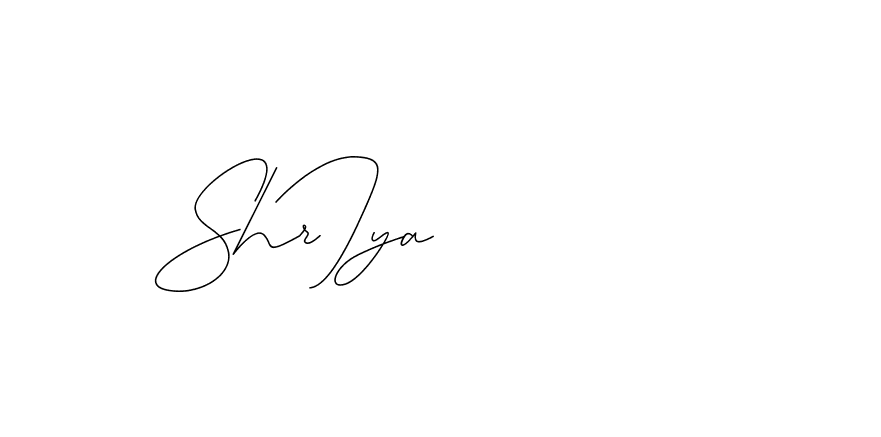 The best way (DiamantHandwriting-z8r8a) to make a short signature is to pick only two or three words in your name. The name Ceard include a total of six letters. For converting this name. Ceard signature style 2 images and pictures png