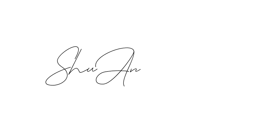 The best way (DiamantHandwriting-z8r8a) to make a short signature is to pick only two or three words in your name. The name Ceard include a total of six letters. For converting this name. Ceard signature style 2 images and pictures png