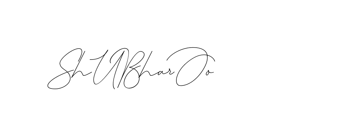 The best way (DiamantHandwriting-z8r8a) to make a short signature is to pick only two or three words in your name. The name Ceard include a total of six letters. For converting this name. Ceard signature style 2 images and pictures png