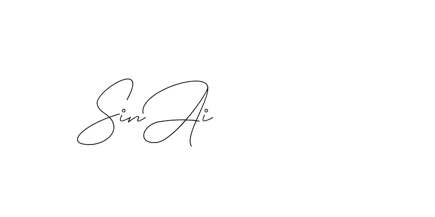 The best way (DiamantHandwriting-z8r8a) to make a short signature is to pick only two or three words in your name. The name Ceard include a total of six letters. For converting this name. Ceard signature style 2 images and pictures png