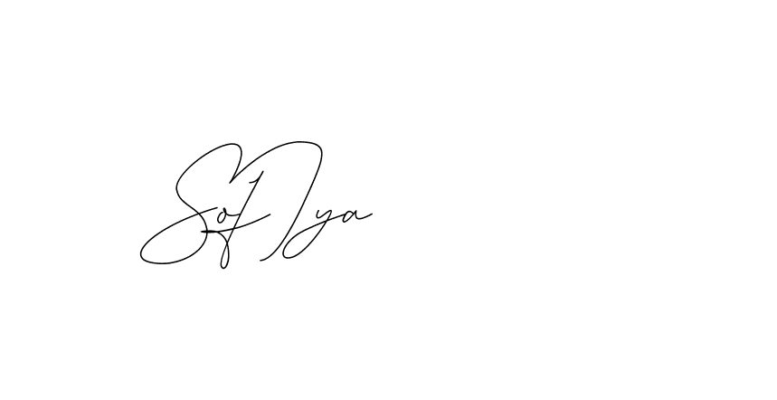 The best way (DiamantHandwriting-z8r8a) to make a short signature is to pick only two or three words in your name. The name Ceard include a total of six letters. For converting this name. Ceard signature style 2 images and pictures png