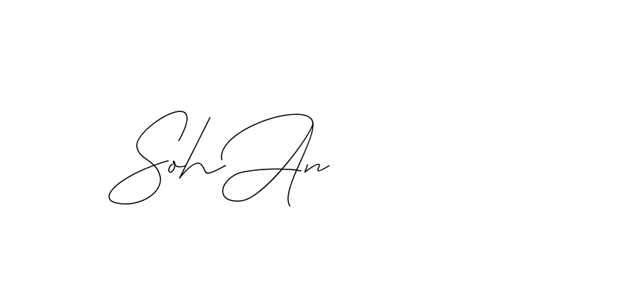 The best way (DiamantHandwriting-z8r8a) to make a short signature is to pick only two or three words in your name. The name Ceard include a total of six letters. For converting this name. Ceard signature style 2 images and pictures png