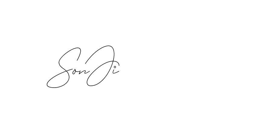 The best way (DiamantHandwriting-z8r8a) to make a short signature is to pick only two or three words in your name. The name Ceard include a total of six letters. For converting this name. Ceard signature style 2 images and pictures png