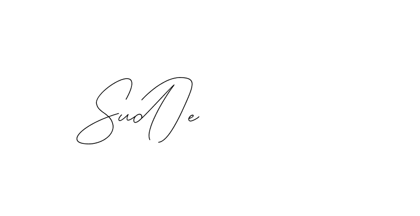 The best way (DiamantHandwriting-z8r8a) to make a short signature is to pick only two or three words in your name. The name Ceard include a total of six letters. For converting this name. Ceard signature style 2 images and pictures png