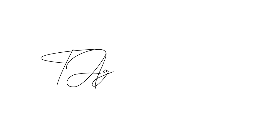 The best way (DiamantHandwriting-z8r8a) to make a short signature is to pick only two or three words in your name. The name Ceard include a total of six letters. For converting this name. Ceard signature style 2 images and pictures png