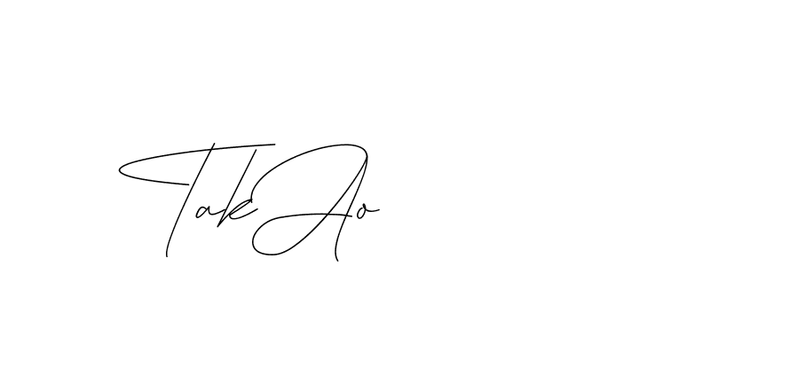 The best way (DiamantHandwriting-z8r8a) to make a short signature is to pick only two or three words in your name. The name Ceard include a total of six letters. For converting this name. Ceard signature style 2 images and pictures png