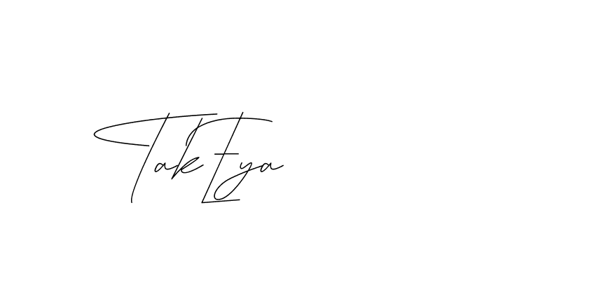 The best way (DiamantHandwriting-z8r8a) to make a short signature is to pick only two or three words in your name. The name Ceard include a total of six letters. For converting this name. Ceard signature style 2 images and pictures png