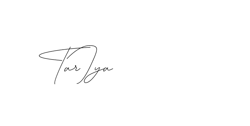 The best way (DiamantHandwriting-z8r8a) to make a short signature is to pick only two or three words in your name. The name Ceard include a total of six letters. For converting this name. Ceard signature style 2 images and pictures png