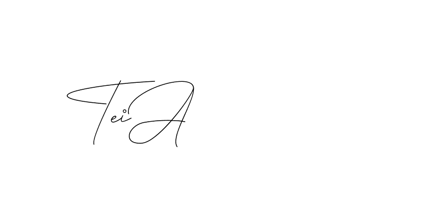 The best way (DiamantHandwriting-z8r8a) to make a short signature is to pick only two or three words in your name. The name Ceard include a total of six letters. For converting this name. Ceard signature style 2 images and pictures png