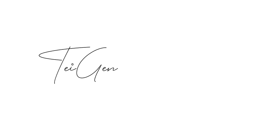 The best way (DiamantHandwriting-z8r8a) to make a short signature is to pick only two or three words in your name. The name Ceard include a total of six letters. For converting this name. Ceard signature style 2 images and pictures png