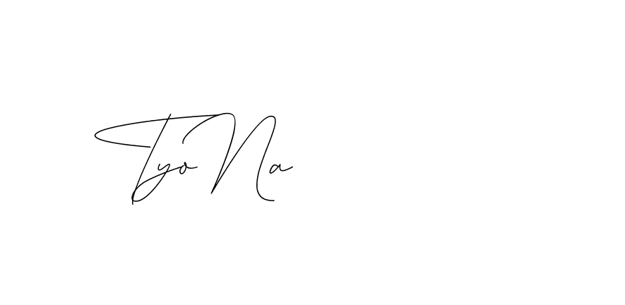 The best way (DiamantHandwriting-z8r8a) to make a short signature is to pick only two or three words in your name. The name Ceard include a total of six letters. For converting this name. Ceard signature style 2 images and pictures png