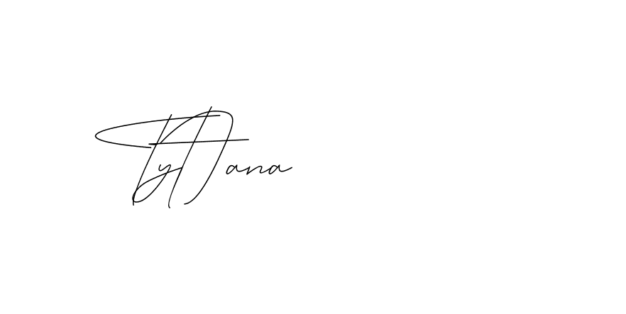 The best way (DiamantHandwriting-z8r8a) to make a short signature is to pick only two or three words in your name. The name Ceard include a total of six letters. For converting this name. Ceard signature style 2 images and pictures png