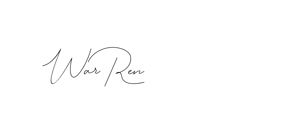 The best way (DiamantHandwriting-z8r8a) to make a short signature is to pick only two or three words in your name. The name Ceard include a total of six letters. For converting this name. Ceard signature style 2 images and pictures png