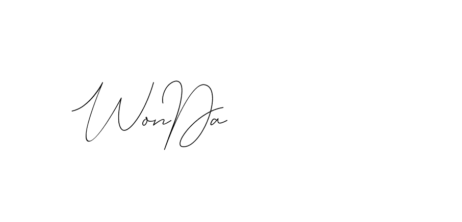 The best way (DiamantHandwriting-z8r8a) to make a short signature is to pick only two or three words in your name. The name Ceard include a total of six letters. For converting this name. Ceard signature style 2 images and pictures png