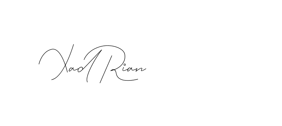 The best way (DiamantHandwriting-z8r8a) to make a short signature is to pick only two or three words in your name. The name Ceard include a total of six letters. For converting this name. Ceard signature style 2 images and pictures png