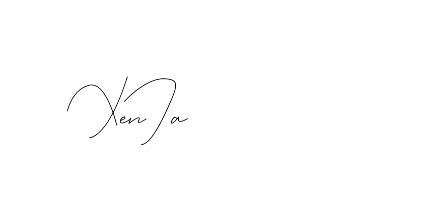 The best way (DiamantHandwriting-z8r8a) to make a short signature is to pick only two or three words in your name. The name Ceard include a total of six letters. For converting this name. Ceard signature style 2 images and pictures png