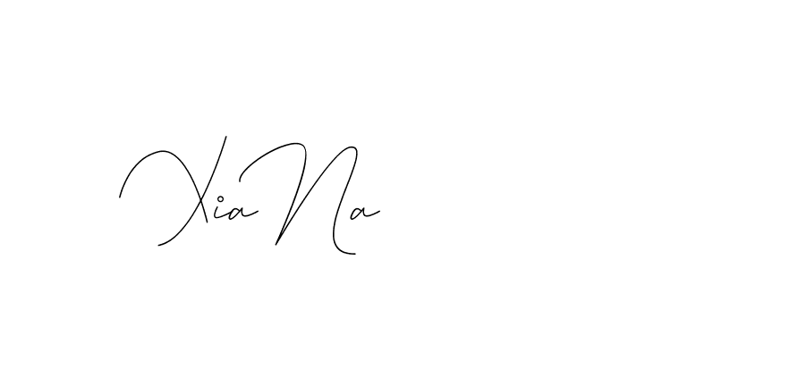 The best way (DiamantHandwriting-z8r8a) to make a short signature is to pick only two or three words in your name. The name Ceard include a total of six letters. For converting this name. Ceard signature style 2 images and pictures png