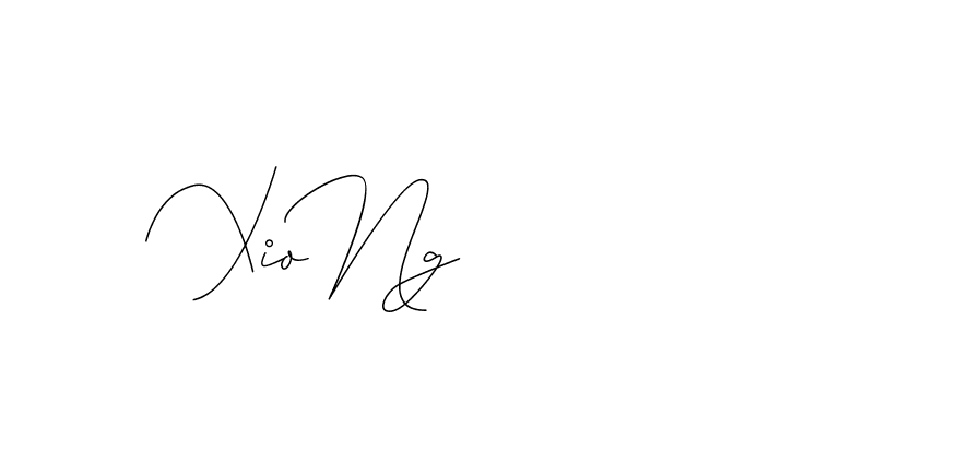 The best way (DiamantHandwriting-z8r8a) to make a short signature is to pick only two or three words in your name. The name Ceard include a total of six letters. For converting this name. Ceard signature style 2 images and pictures png