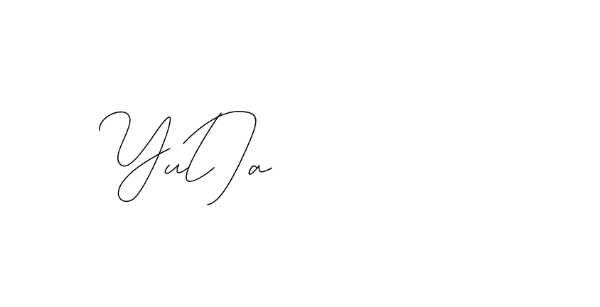 The best way (DiamantHandwriting-z8r8a) to make a short signature is to pick only two or three words in your name. The name Ceard include a total of six letters. For converting this name. Ceard signature style 2 images and pictures png