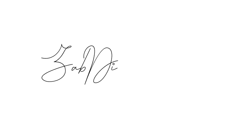 The best way (DiamantHandwriting-z8r8a) to make a short signature is to pick only two or three words in your name. The name Ceard include a total of six letters. For converting this name. Ceard signature style 2 images and pictures png