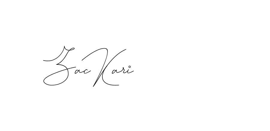 The best way (DiamantHandwriting-z8r8a) to make a short signature is to pick only two or three words in your name. The name Ceard include a total of six letters. For converting this name. Ceard signature style 2 images and pictures png