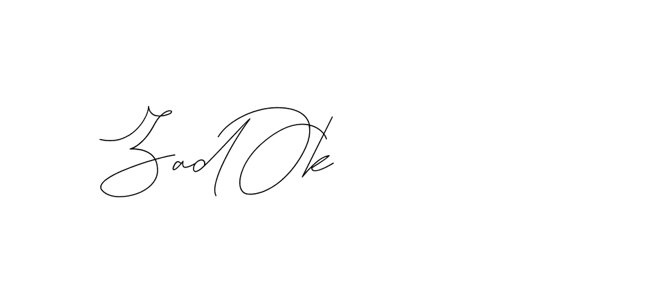 The best way (DiamantHandwriting-z8r8a) to make a short signature is to pick only two or three words in your name. The name Ceard include a total of six letters. For converting this name. Ceard signature style 2 images and pictures png