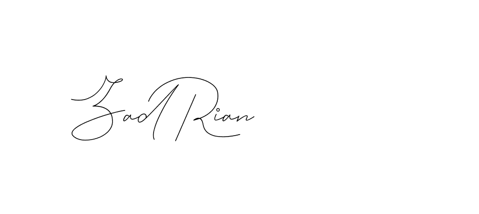 The best way (DiamantHandwriting-z8r8a) to make a short signature is to pick only two or three words in your name. The name Ceard include a total of six letters. For converting this name. Ceard signature style 2 images and pictures png