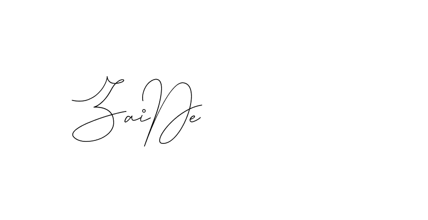 The best way (DiamantHandwriting-z8r8a) to make a short signature is to pick only two or three words in your name. The name Ceard include a total of six letters. For converting this name. Ceard signature style 2 images and pictures png