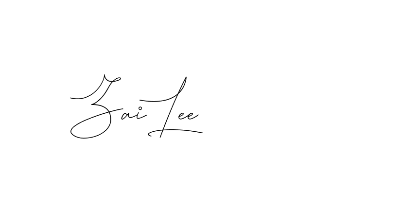 The best way (DiamantHandwriting-z8r8a) to make a short signature is to pick only two or three words in your name. The name Ceard include a total of six letters. For converting this name. Ceard signature style 2 images and pictures png