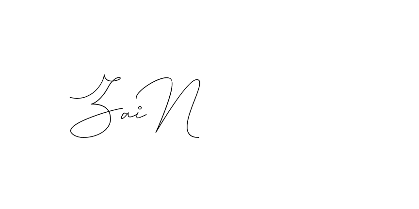 The best way (DiamantHandwriting-z8r8a) to make a short signature is to pick only two or three words in your name. The name Ceard include a total of six letters. For converting this name. Ceard signature style 2 images and pictures png