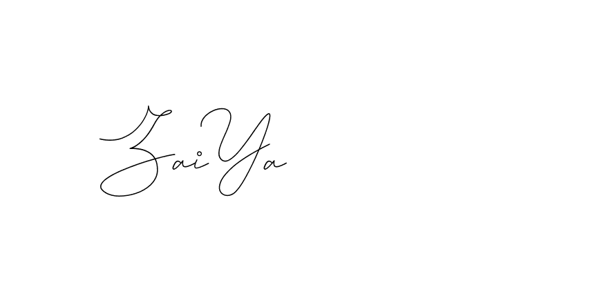 The best way (DiamantHandwriting-z8r8a) to make a short signature is to pick only two or three words in your name. The name Ceard include a total of six letters. For converting this name. Ceard signature style 2 images and pictures png