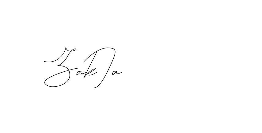 The best way (DiamantHandwriting-z8r8a) to make a short signature is to pick only two or three words in your name. The name Ceard include a total of six letters. For converting this name. Ceard signature style 2 images and pictures png