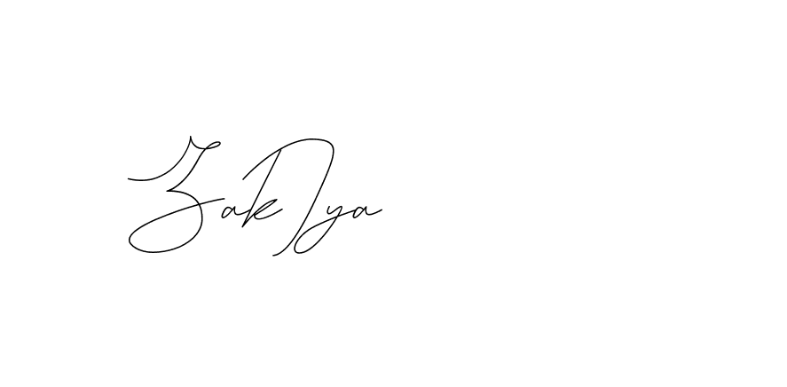 The best way (DiamantHandwriting-z8r8a) to make a short signature is to pick only two or three words in your name. The name Ceard include a total of six letters. For converting this name. Ceard signature style 2 images and pictures png