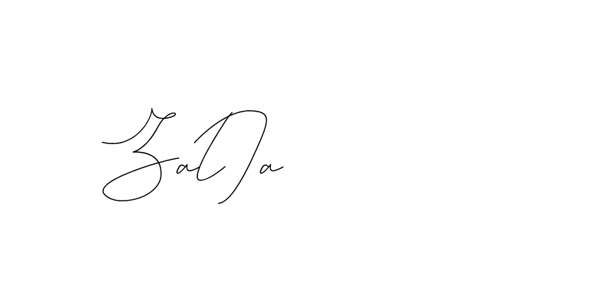 The best way (DiamantHandwriting-z8r8a) to make a short signature is to pick only two or three words in your name. The name Ceard include a total of six letters. For converting this name. Ceard signature style 2 images and pictures png