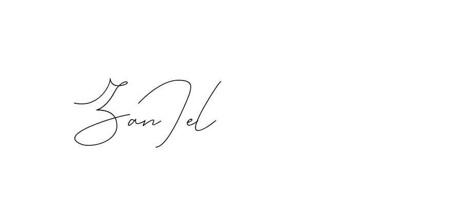 The best way (DiamantHandwriting-z8r8a) to make a short signature is to pick only two or three words in your name. The name Ceard include a total of six letters. For converting this name. Ceard signature style 2 images and pictures png