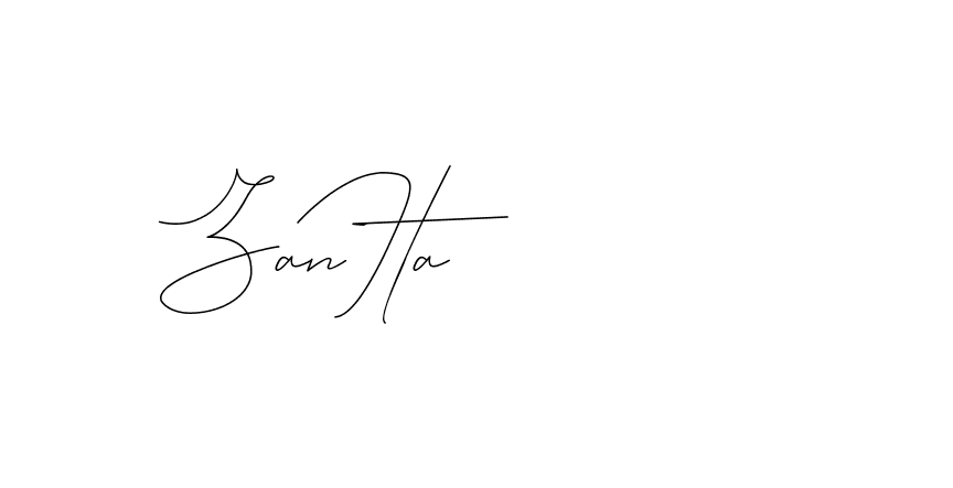 The best way (DiamantHandwriting-z8r8a) to make a short signature is to pick only two or three words in your name. The name Ceard include a total of six letters. For converting this name. Ceard signature style 2 images and pictures png