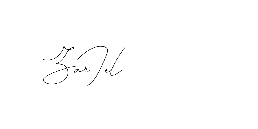 The best way (DiamantHandwriting-z8r8a) to make a short signature is to pick only two or three words in your name. The name Ceard include a total of six letters. For converting this name. Ceard signature style 2 images and pictures png