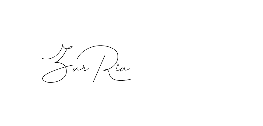 The best way (DiamantHandwriting-z8r8a) to make a short signature is to pick only two or three words in your name. The name Ceard include a total of six letters. For converting this name. Ceard signature style 2 images and pictures png