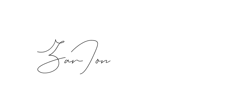 The best way (DiamantHandwriting-z8r8a) to make a short signature is to pick only two or three words in your name. The name Ceard include a total of six letters. For converting this name. Ceard signature style 2 images and pictures png