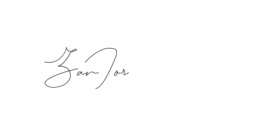 The best way (DiamantHandwriting-z8r8a) to make a short signature is to pick only two or three words in your name. The name Ceard include a total of six letters. For converting this name. Ceard signature style 2 images and pictures png