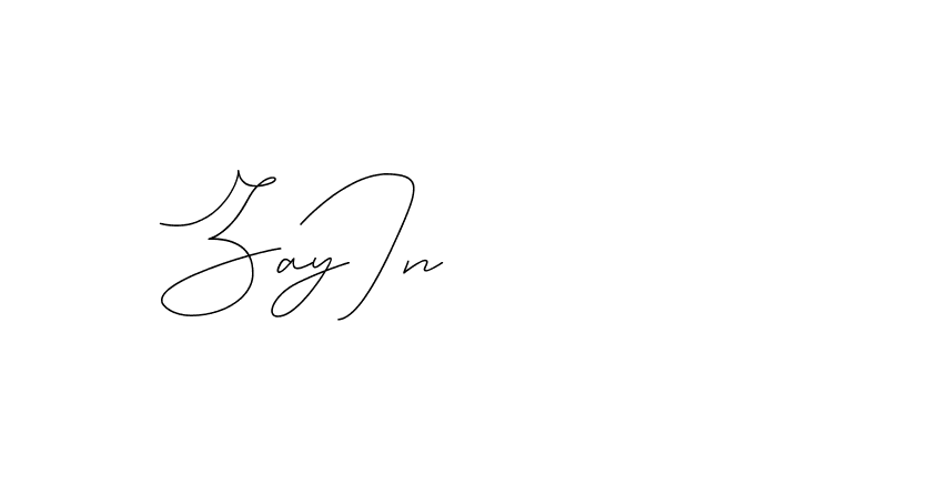 The best way (DiamantHandwriting-z8r8a) to make a short signature is to pick only two or three words in your name. The name Ceard include a total of six letters. For converting this name. Ceard signature style 2 images and pictures png