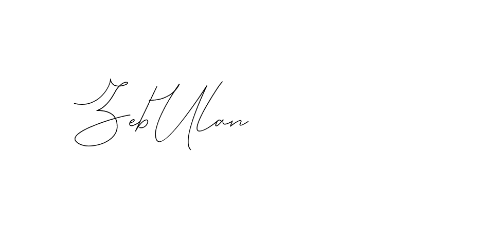 The best way (DiamantHandwriting-z8r8a) to make a short signature is to pick only two or three words in your name. The name Ceard include a total of six letters. For converting this name. Ceard signature style 2 images and pictures png