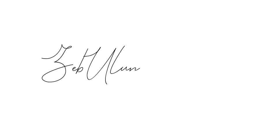 The best way (DiamantHandwriting-z8r8a) to make a short signature is to pick only two or three words in your name. The name Ceard include a total of six letters. For converting this name. Ceard signature style 2 images and pictures png