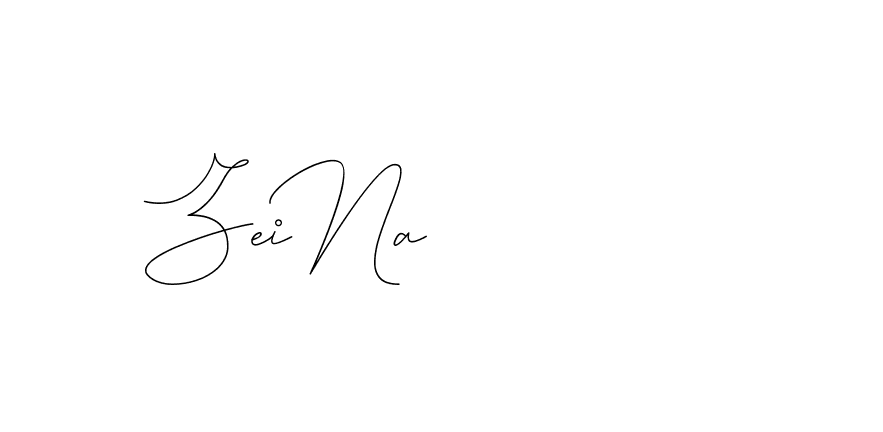 The best way (DiamantHandwriting-z8r8a) to make a short signature is to pick only two or three words in your name. The name Ceard include a total of six letters. For converting this name. Ceard signature style 2 images and pictures png