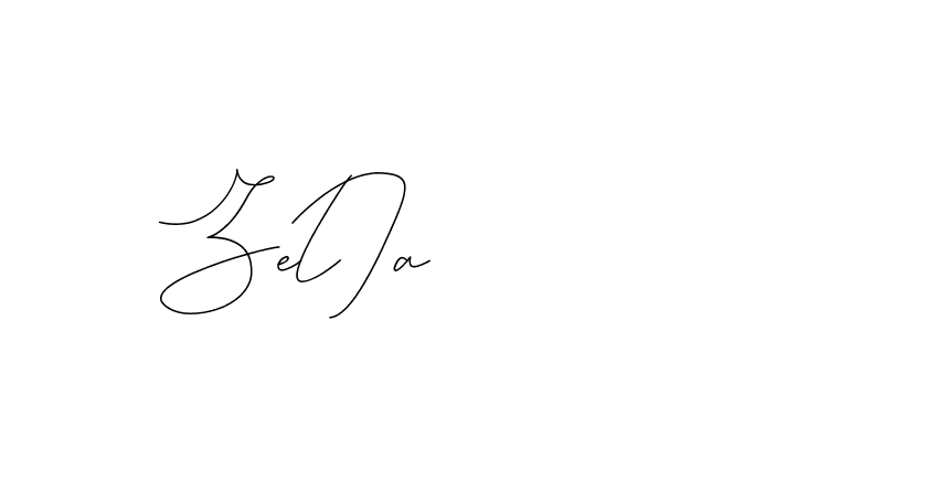 The best way (DiamantHandwriting-z8r8a) to make a short signature is to pick only two or three words in your name. The name Ceard include a total of six letters. For converting this name. Ceard signature style 2 images and pictures png