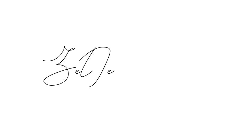 The best way (DiamantHandwriting-z8r8a) to make a short signature is to pick only two or three words in your name. The name Ceard include a total of six letters. For converting this name. Ceard signature style 2 images and pictures png