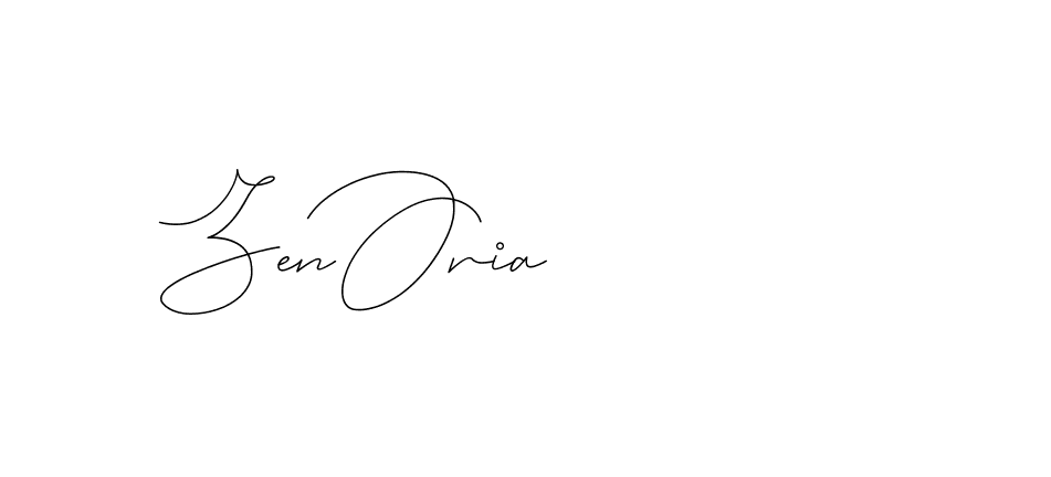 The best way (DiamantHandwriting-z8r8a) to make a short signature is to pick only two or three words in your name. The name Ceard include a total of six letters. For converting this name. Ceard signature style 2 images and pictures png