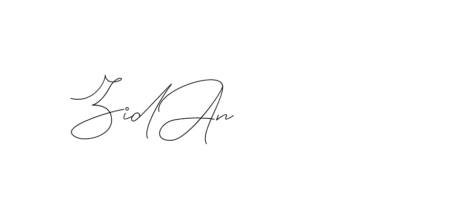 The best way (DiamantHandwriting-z8r8a) to make a short signature is to pick only two or three words in your name. The name Ceard include a total of six letters. For converting this name. Ceard signature style 2 images and pictures png