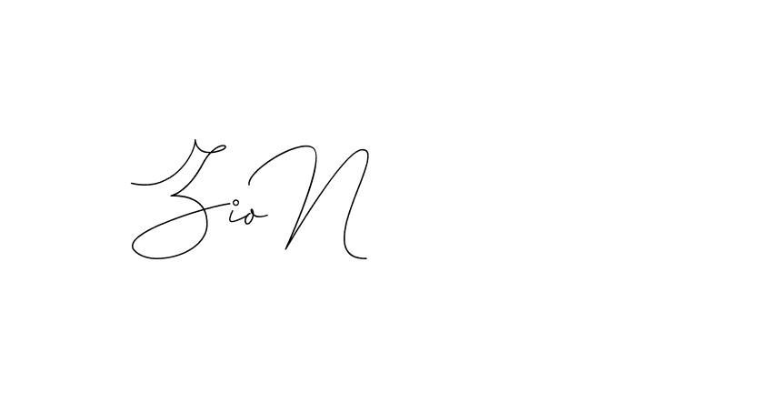 The best way (DiamantHandwriting-z8r8a) to make a short signature is to pick only two or three words in your name. The name Ceard include a total of six letters. For converting this name. Ceard signature style 2 images and pictures png