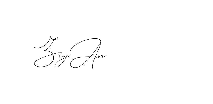 The best way (DiamantHandwriting-z8r8a) to make a short signature is to pick only two or three words in your name. The name Ceard include a total of six letters. For converting this name. Ceard signature style 2 images and pictures png